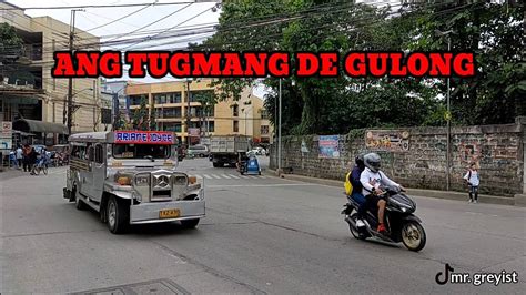 TUGMANG DE GULONG Proyekto Sa Filipino 209 YouTube