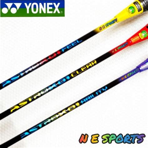 Yonex Astrox Clear Ability Feel Badminton Rackets Ug Rm