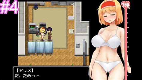 【実況】アリスにドスケベできるゲーム 4【サワって脱出アリスと不思議な館】 Youtube