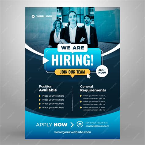 Now Hiring Flyers Printable