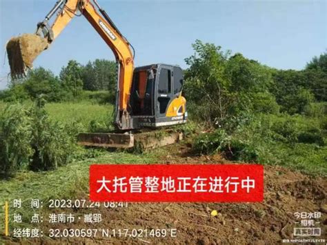 市供销社乡村振兴工作队：推进土地托管 助力强村富民淮南市供销社