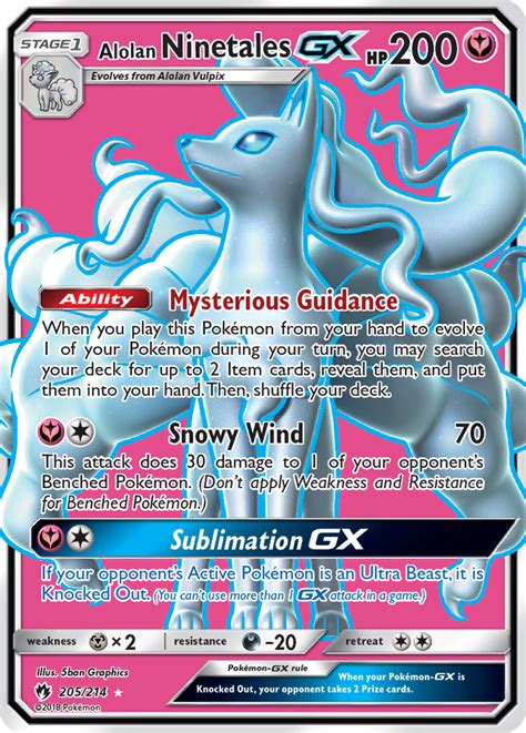 Alolan Ninetales Gx 205 Lost Thunder 2018 Pokemon Card