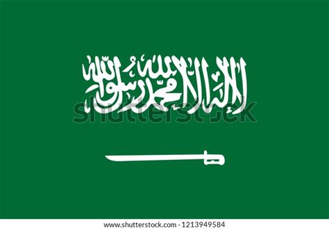 Flag Saudi Arabia Official Colors Correct Stock Vector (Royalty Free) 1213949584 | Shutterstock