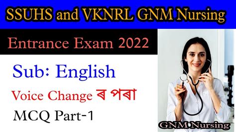 Gnm Nursing English Grammar Question Answer Ssuhs Gnm Nursing Vknrl