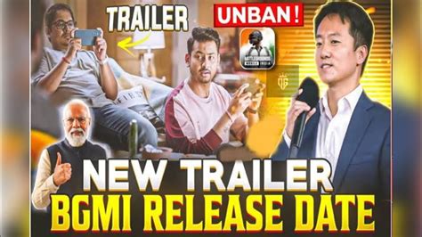 BGMI 10 SECONDS TRAILER LEAK BGMI UNBAN TRAILER IS HERE BGMI 11