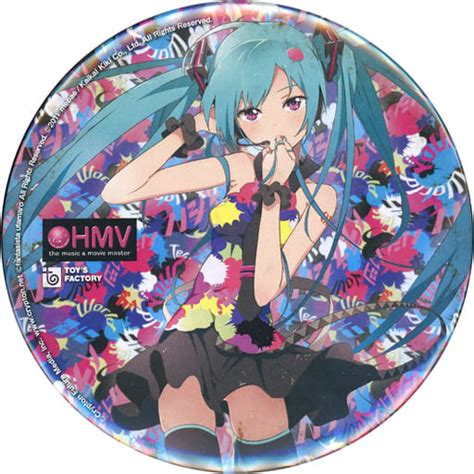 Livetune Feat Cd Tell Your World Ep Hmv