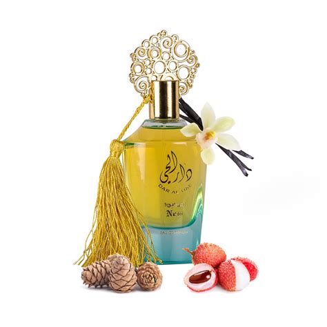 Dar Al Hae Ard Al Zaafaran Parfum Dam Marhaba Arabic Essence