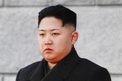 Kim Jong Un Named Supreme Leader Uk