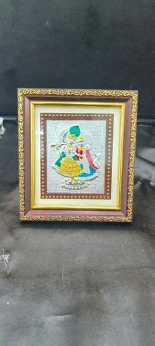 Radha Krishna Frame For Pooja Gifts For Housewarming Radhe Krishna