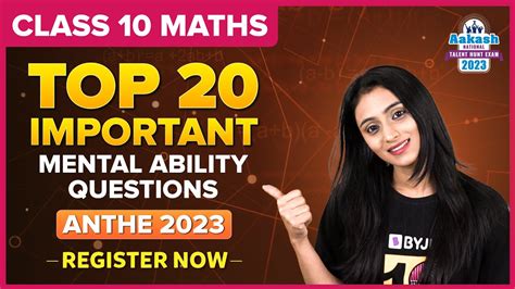 Top 20 Important MENTAL ABILITY Questions For ANTHE 2023 Register Now