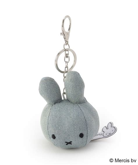 Dick Bruna Miffy Bon Ton Toys Denim One Sterrace