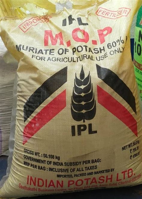 IPL Muriate Of Potash at Rs 1700/bag | Hooghly | ID: 27337822762