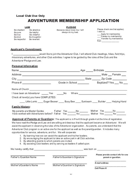 Fillable Online Adventurer Form Fax Email Print Pdffiller