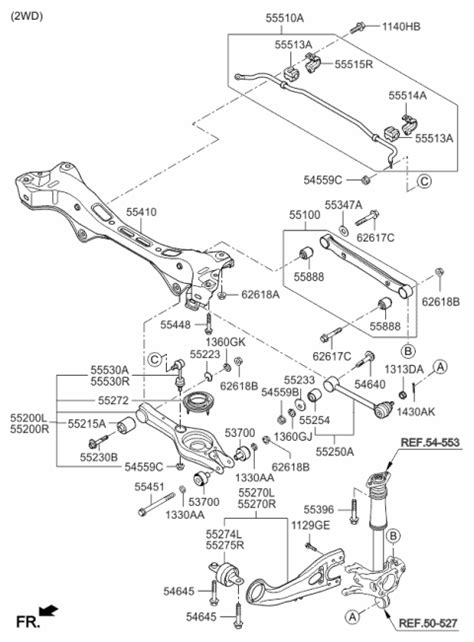 Rear Suspension Control Arm Kia Sportage