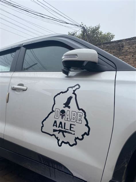 Punjab Map Doabe Aale Car Sticker Map