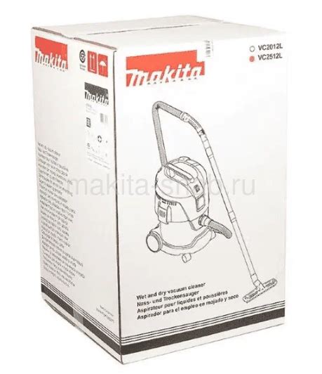 Универсальный пылесос Makita VC2512L