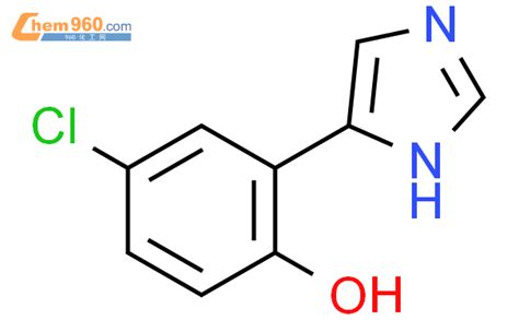 1192813 22 1 4 chloro 2 1H imidazol 4 yl phenolCAS号 1192813 22 1 4