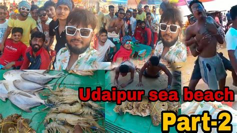 Shyamnagar To Digha Udaipur Sea Beach Full Enjoy Part 2