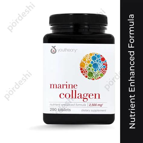 Youtheory Marine Collagen Price In Bangladesh Pordeshi