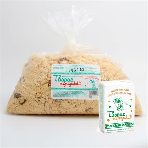 Корт или сушёный татарский творог | Деревенский Молочный Завод - Всегда ...