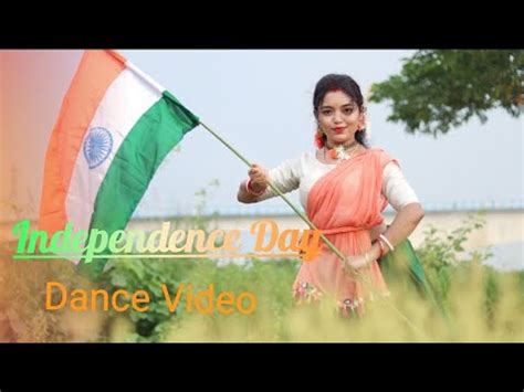 Th August Song Dance Vande Mataram Independence Day Dance