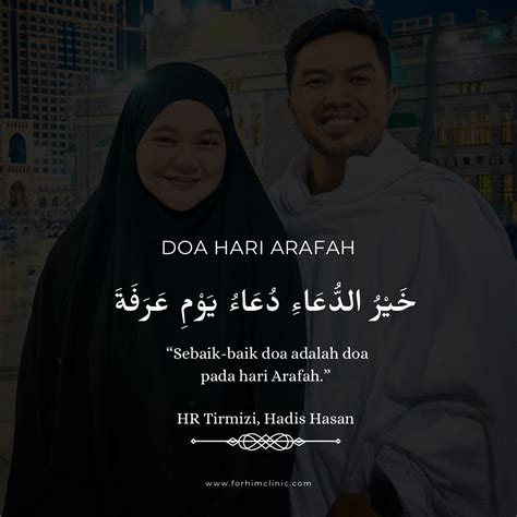 Dr Samhan On Twitter HARI MUSTAJAB DOA HARI ARAFAH Hari Ini