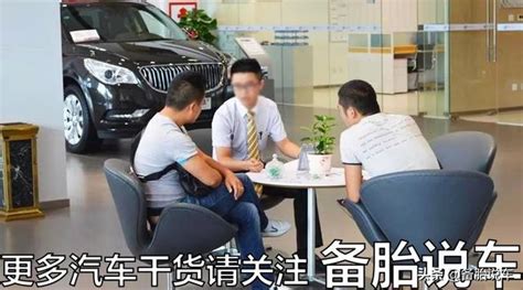 新車剛出4s店就漏油，4s店還不賠，有這個道理嗎？ 每日頭條