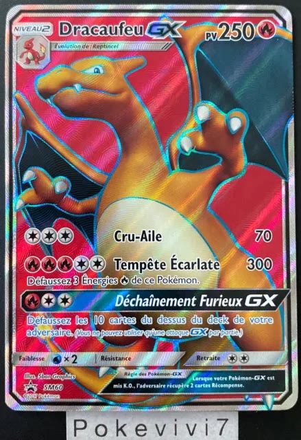 CARTE POKEMON DRACAUFEU SM60 GX Full Art FA PROMO Soleil Et Lune SL FR