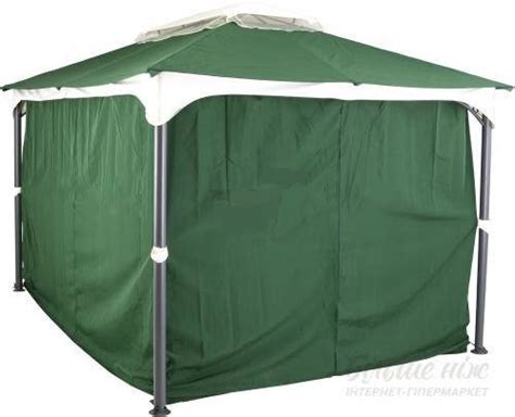 Купить Павильон, шатер садовый 3х3 м с четырьмя водонепроницаемыми ...