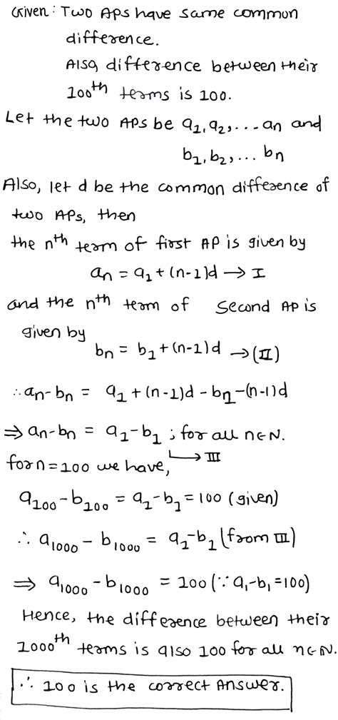 Two APs Have The Same Common Difference The Difference Between Their