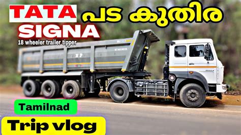 Izaan Traders Story Tata Signa 18 Wheeler Tipper Trailer Trip Vlog