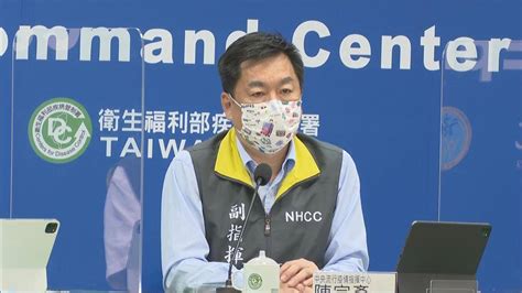 快新聞／東洋買bnt破局傳言瘋傳 陳宗彥盼「這件事」 民視新聞網 Line Today