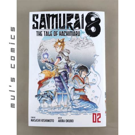 Jual COMIC SALE Samurai 8 The Tale Of Hachimaru Vol 2 TP KS