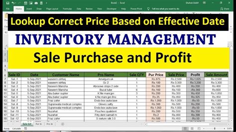 How To Make Stock Sale Purchase Or Profit And Loss Sheet In Excel YouTube