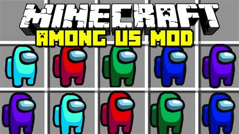 Jelly Among Us Minecraft / Скачать Mod Among Us for MCPE 1.2 для ...