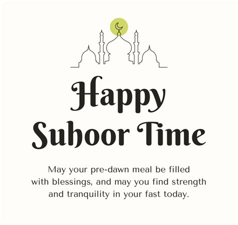 suhoor tips  halal