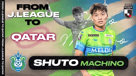 Shuto Machino Shonan Bellmare S Rising Star From J LEAGUE To Qatar