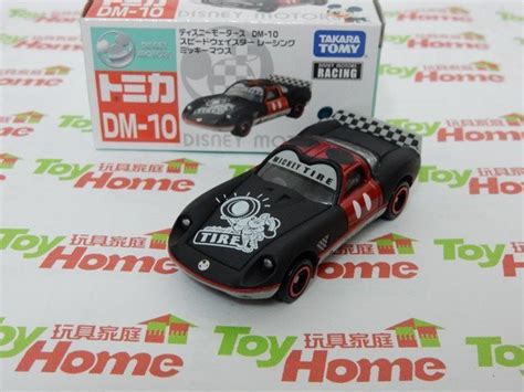 日版DM 10 米奇 跑車 DISNEY MOTORIS 多美 迪士尼 TOMY TOMICA Yahoo奇摩拍賣