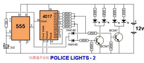 555定时器制作警灯的电路原理图 模拟数字电子技术