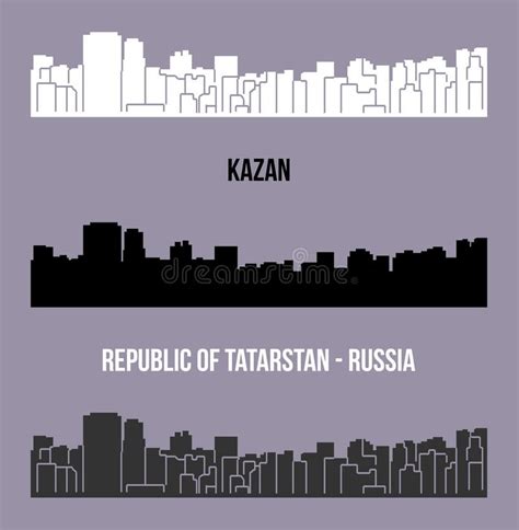 Kazan Russia Stock Vector Illustration Of History