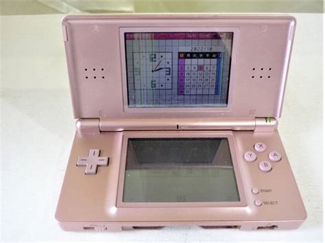 【傷や汚れあり】nintendo Ds Lite ニンテンドー Dsライト 動作確認済み 画面難あり ジャンク品の落札情報詳細 ヤフオク