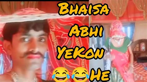 Funny Indian Papa Ki Pari Reaction Video YouTube