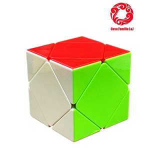 Cubo Mágico Interativo Profissional HY 8845 Shopee Brasil