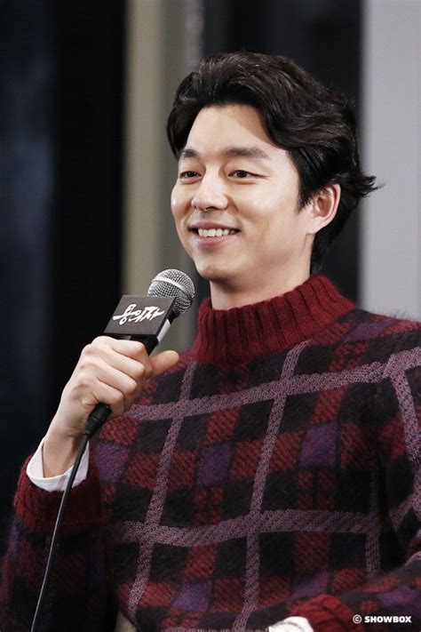 Train To Busan Management Soop Gong Yoo In A Heartbeat Korean