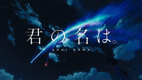 Hd Wallpaper Anime Your Name Wallpaper Flare