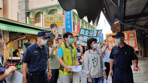 中華鱻傳媒 杜絕傳統市場防疫破口 安平警無人機科技執法影音