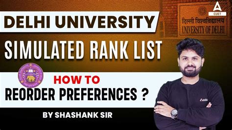 Delhi University Simulated Rank List How To Reorder Preferences