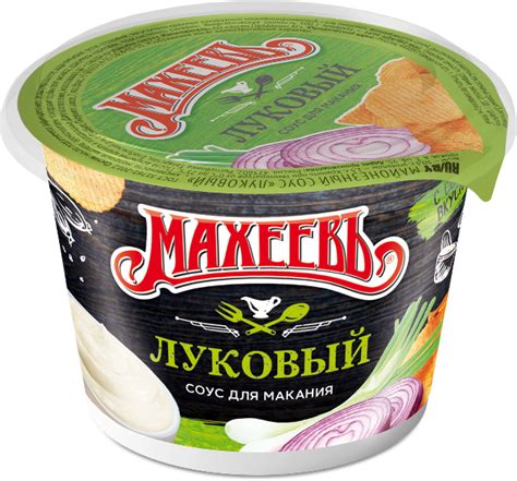 Майонезный соус "Луковый"