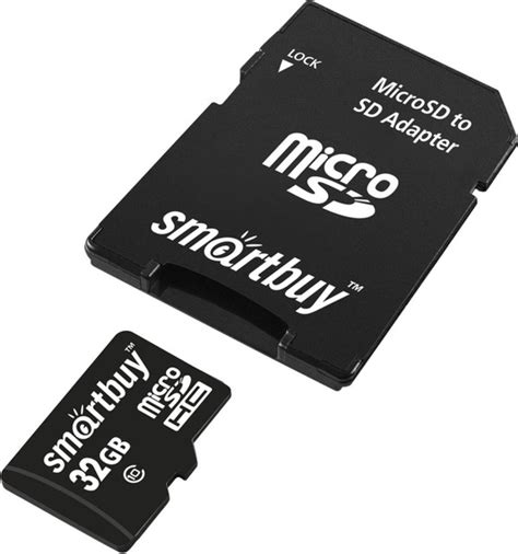 Карта памяти Smartbuy micro SDHC 32GB Class 10 SB32GBSDCL10-01LE ...