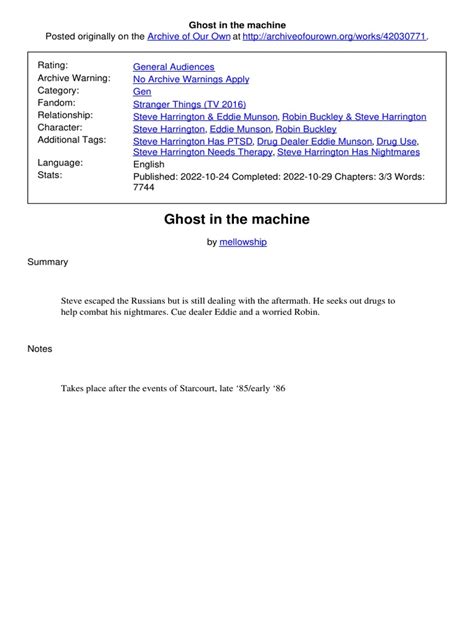 Ghost in The Machine | PDF